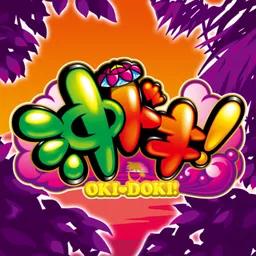 沖ドキ! logo