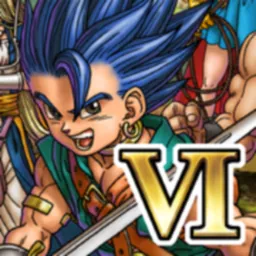 ドラゴンクエストVI 幻の大地 logo