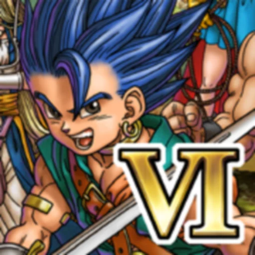 ドラゴンクエストVI 幻の大地 logo