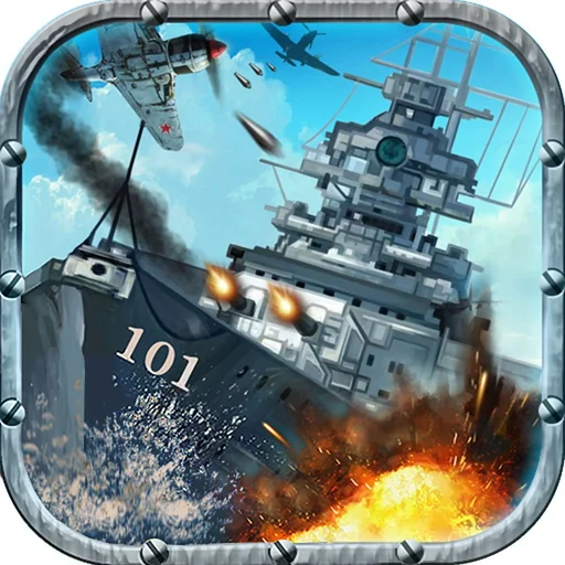 戦艦帝国-228艘の実在戦艦を集めろ logo