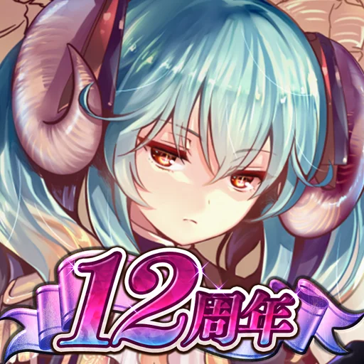 千年戦争アイギスA logo