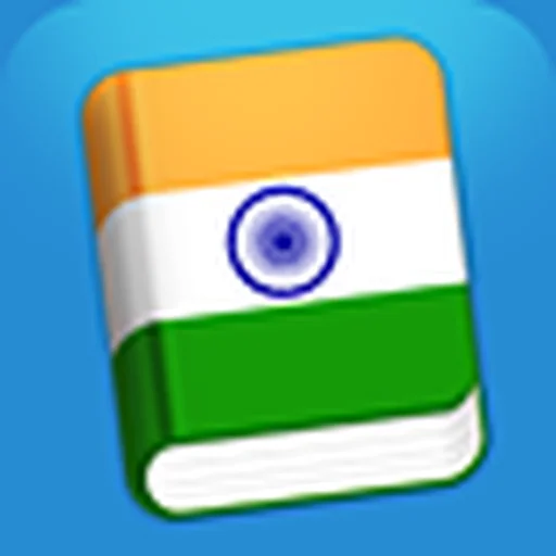 Learn Hindi - Phrasebook logo