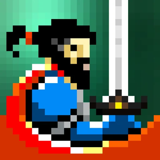 Sword Of Xolan logo